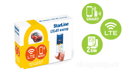 StarLine LTE+BT 2SIM Мастер 6