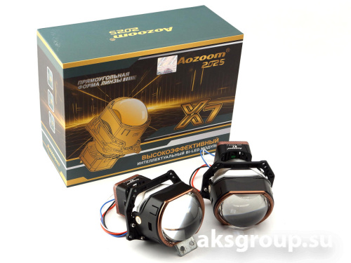 AOZOOM X7