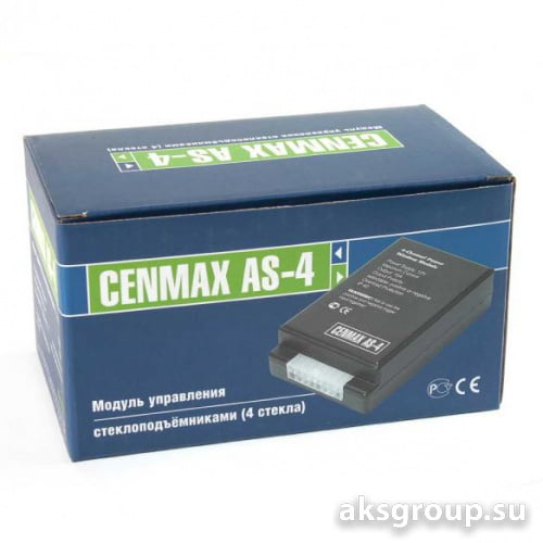 Cenmax AS-4