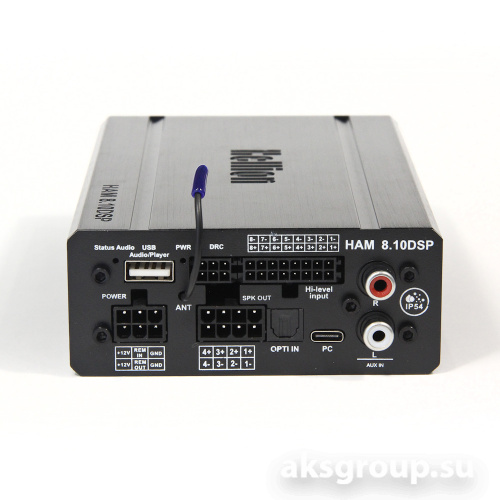 HELLION HAM 8.10 DSP