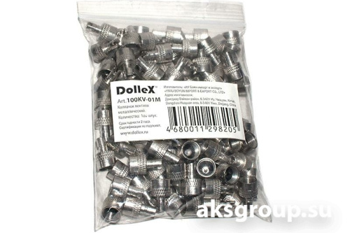 Dollex 100KV-01M