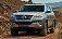 Garant Consul (38026) TOYOTA FORTUNER (2017-) Авт.