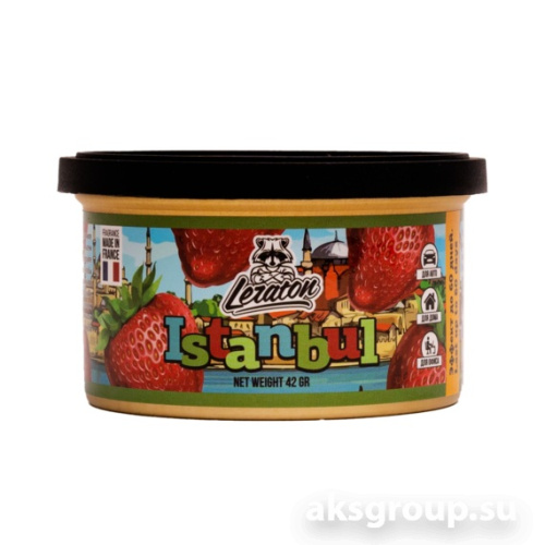 LERATON Istanbul