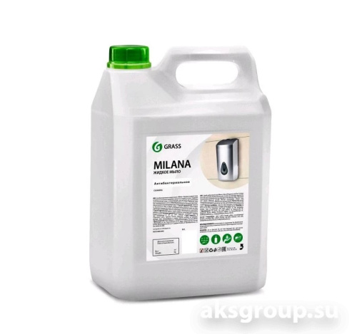 GRASS Milana
