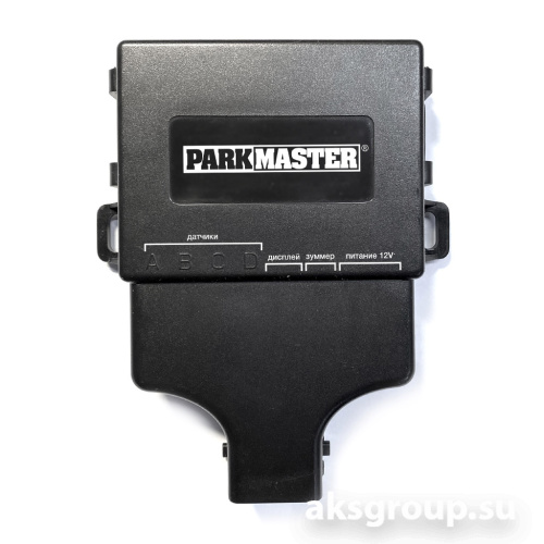 Parkmaster 21U-4-A-Silver