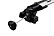 THULE Упоры EDGE 720600