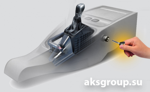 Garant Consul (06015) Chevrolet Aveo (2012-) авт.