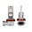 OPTIMA H11/H8 LED QVANT 2.0