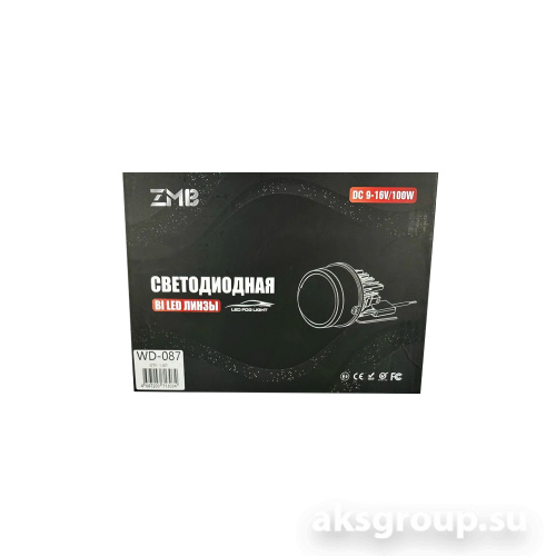ZMB WD-087