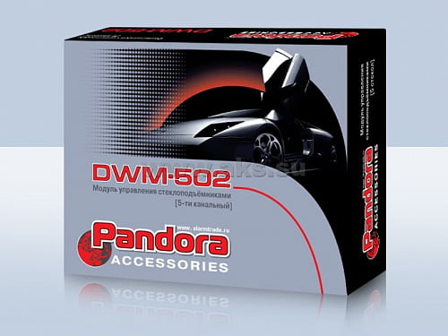 Pandora DWM 502