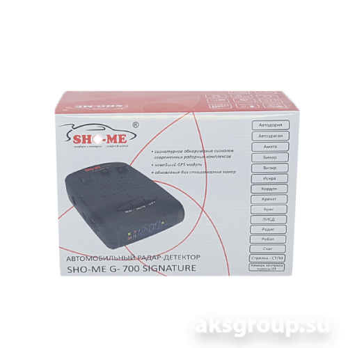 Sho-Me G-700 SIGNATURE
