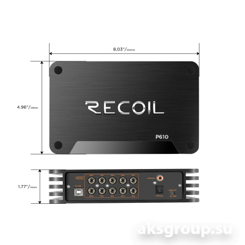 Recoil P610