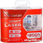 ClearLight Night Laser Vision H7