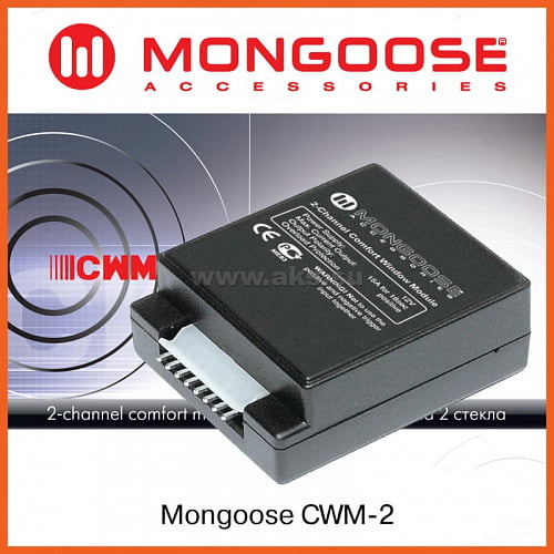 Mongoose CWM-2