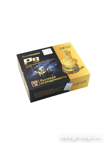 AOZOOM P9 H11