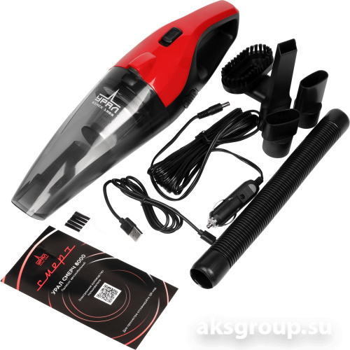 Ural УРАЛ СМЕРЧ 8000