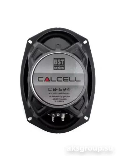 Calcell CB-694