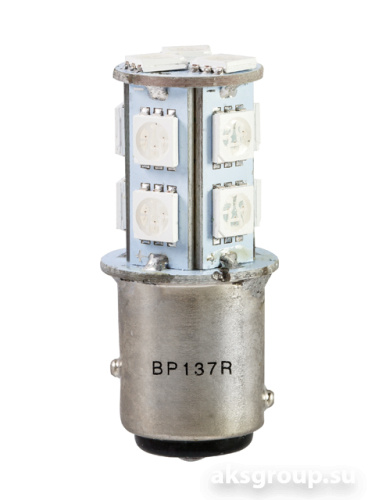 XENITE P21/5W BP137R
