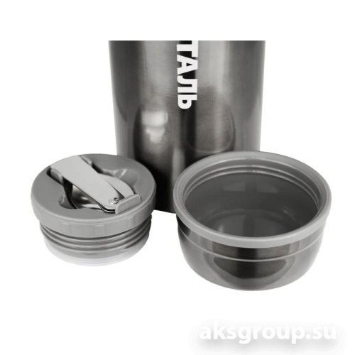 СЛЕДОПЫТ NTS-500V