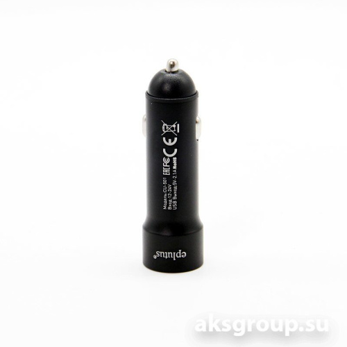Eplutus CU-501