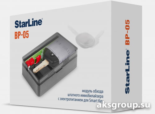 StarLine BP05