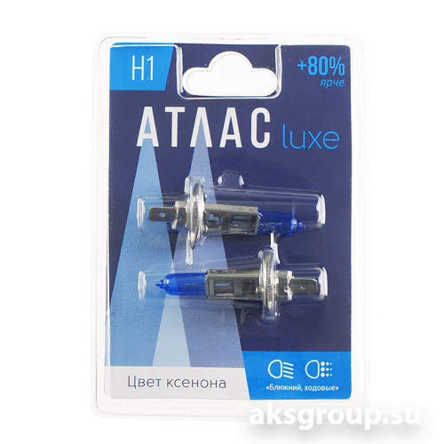 АТЛАС H1 LUXE