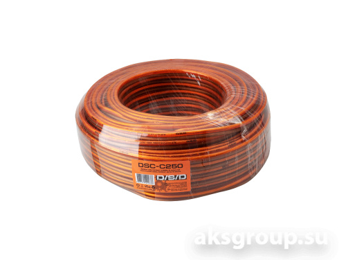 D/S/D DSC-C250