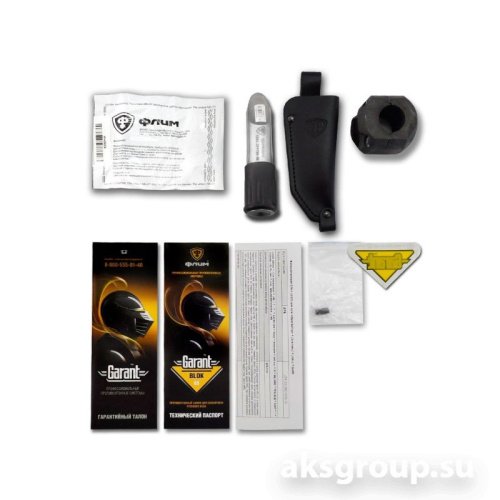 Garant Block Lux (078)