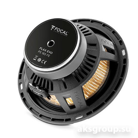 Focal PS165FE