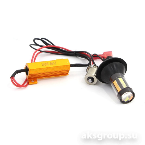 AMP SuperBright 1156