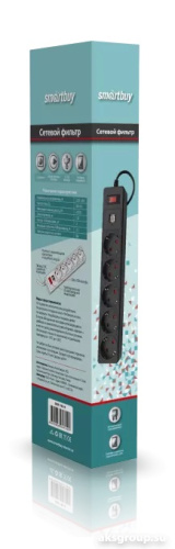 Сетевой фильтр Smartbuy