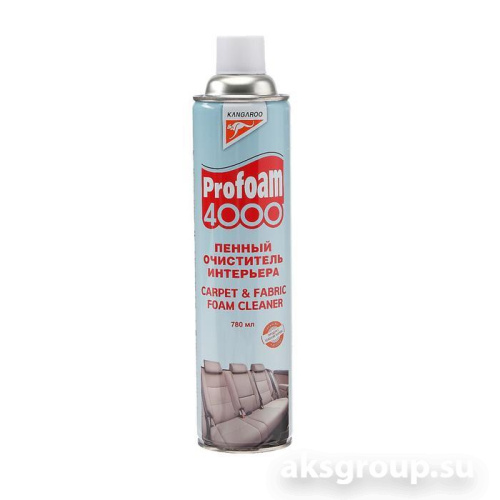 KANGAROO Profoam 4000