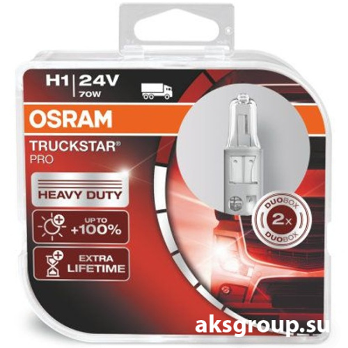 OSRAM H1 64155TSP Halogen