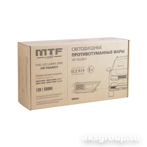 MTF FL10TG(B)