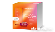Pandora DX 6X LORA