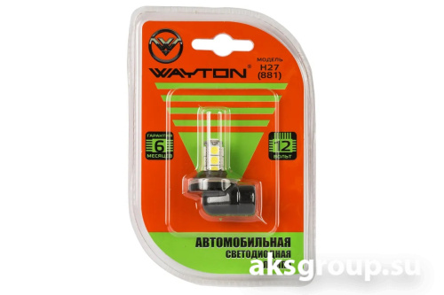 WAYTON H27 (881)