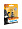 PHILIPS H1 Vision