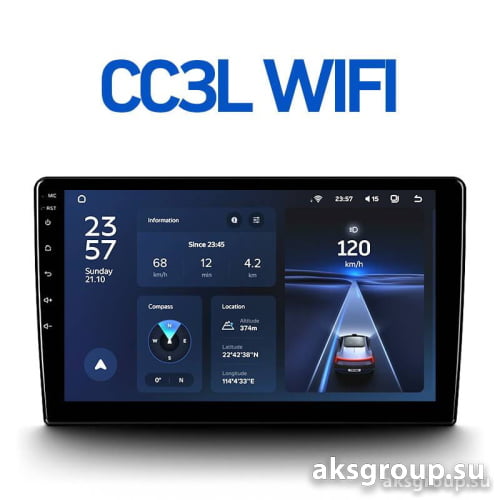TEYES CC3L WI-FI 10