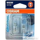 OSRAM 2825-2B W5W