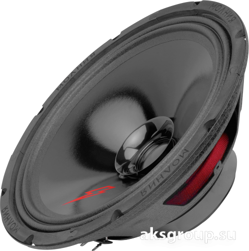 Ural Урал МОЛНИЯ АС-МЛ 250