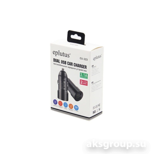 Eplutus CU-223