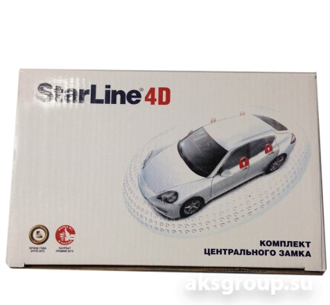 StarLine SL-4D (YR-301-4D)