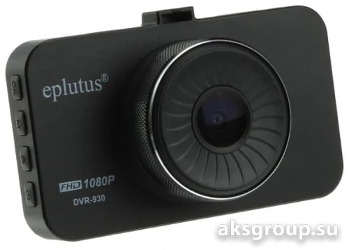 Eplutus DVR 930
