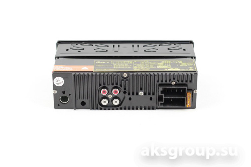 ACV AVS-824BW