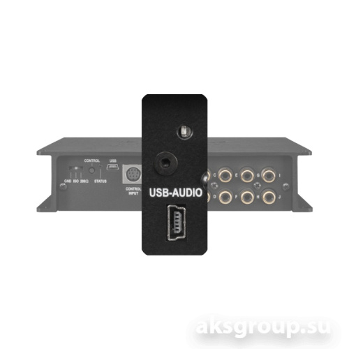 Helix HEC USB MODUL