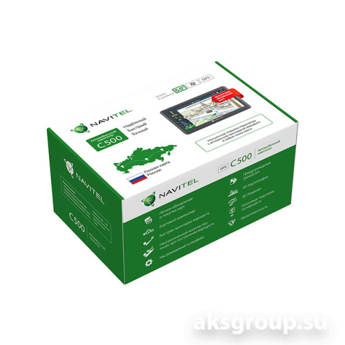 NAVITEL C500