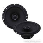 Morel MAXIMO COAX 6 MKII