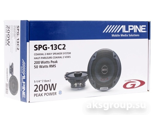 Alpine SPG-13C2