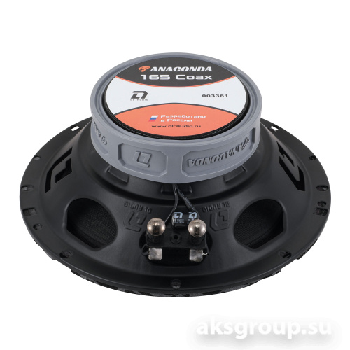 DL Audio Anaconda 165 Coax