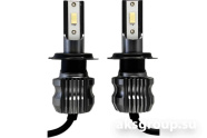 Clearlight LED Type X5 H11
